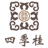 四季桂