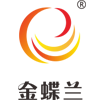 金蝶兰